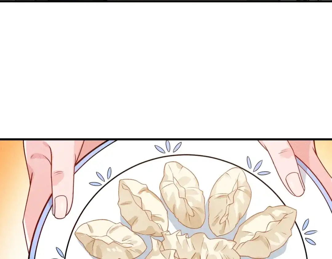 女总裁的贴身高手 第104话 吃个饺子而已！ 第10页