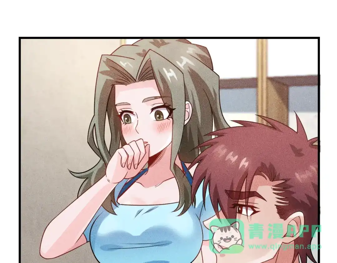 女总裁的贴身高手 第104话 吃个饺子而已！ 第51页