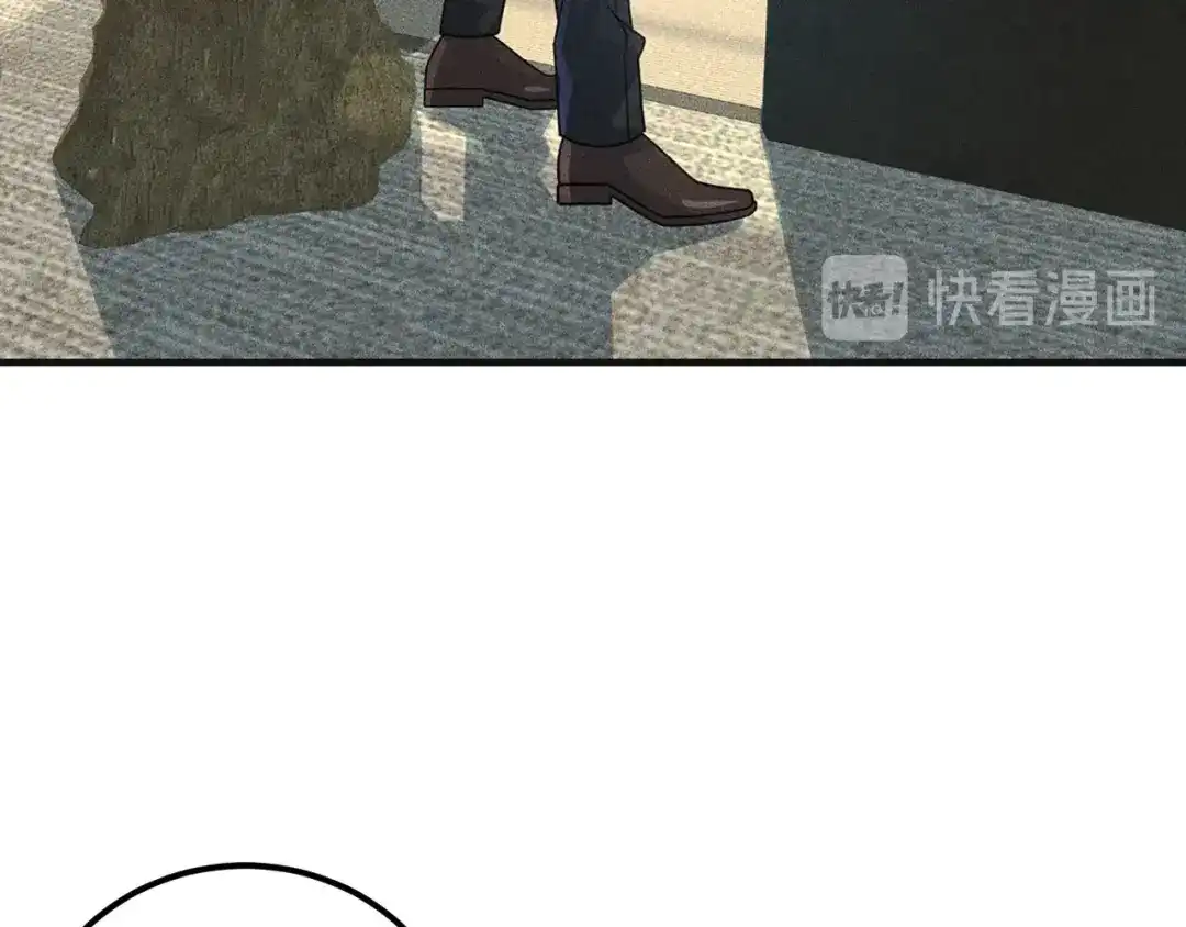 女总裁的贴身高手 第105话 高层会议 第50页