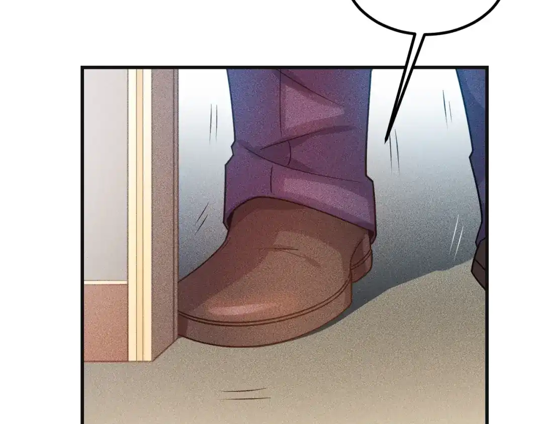 女总裁的贴身高手 第105话 高层会议 第47页