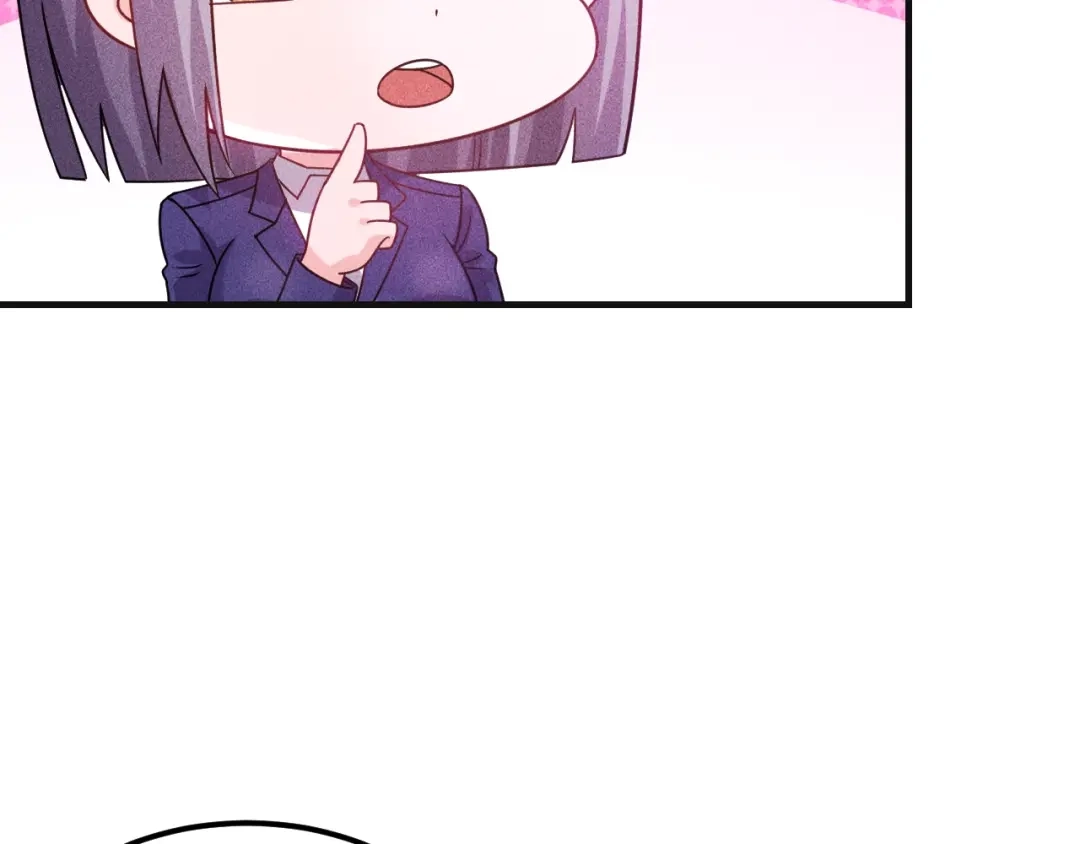 女总裁的贴身高手 第105话 高层会议 第44页