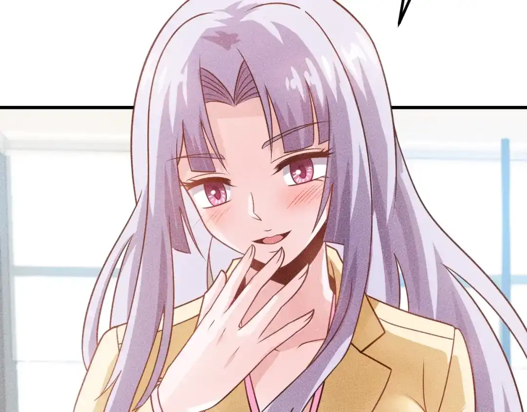女总裁的贴身高手 第105话 高层会议 第75页
