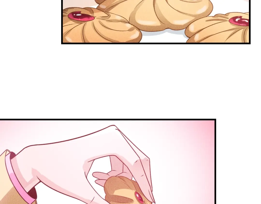 女总裁的贴身高手 第105话 高层会议 第70页