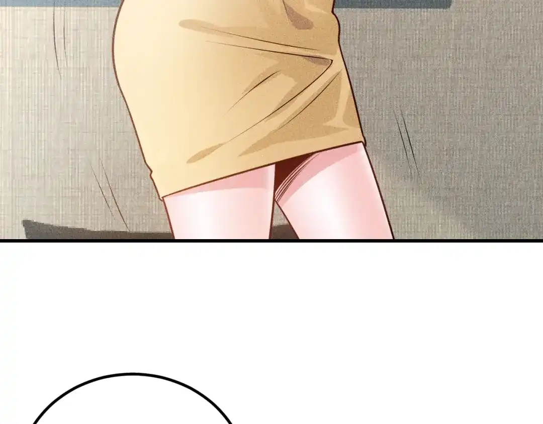 女总裁的贴身高手 第105话 高层会议 第65页