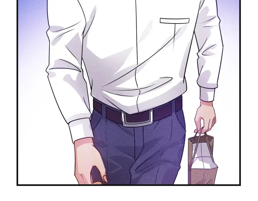 女总裁的贴身高手 第105话 高层会议 第52页