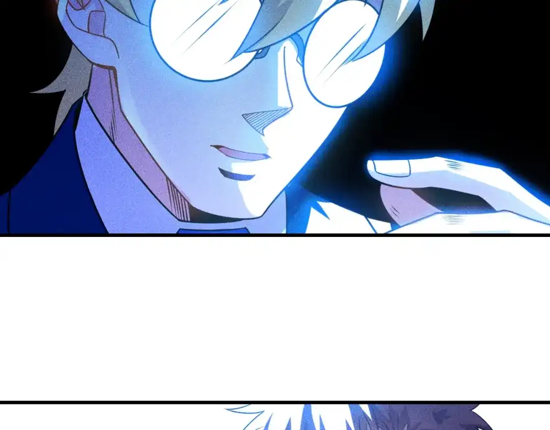 女总裁的贴身高手 第106话 安珍儿 第29页