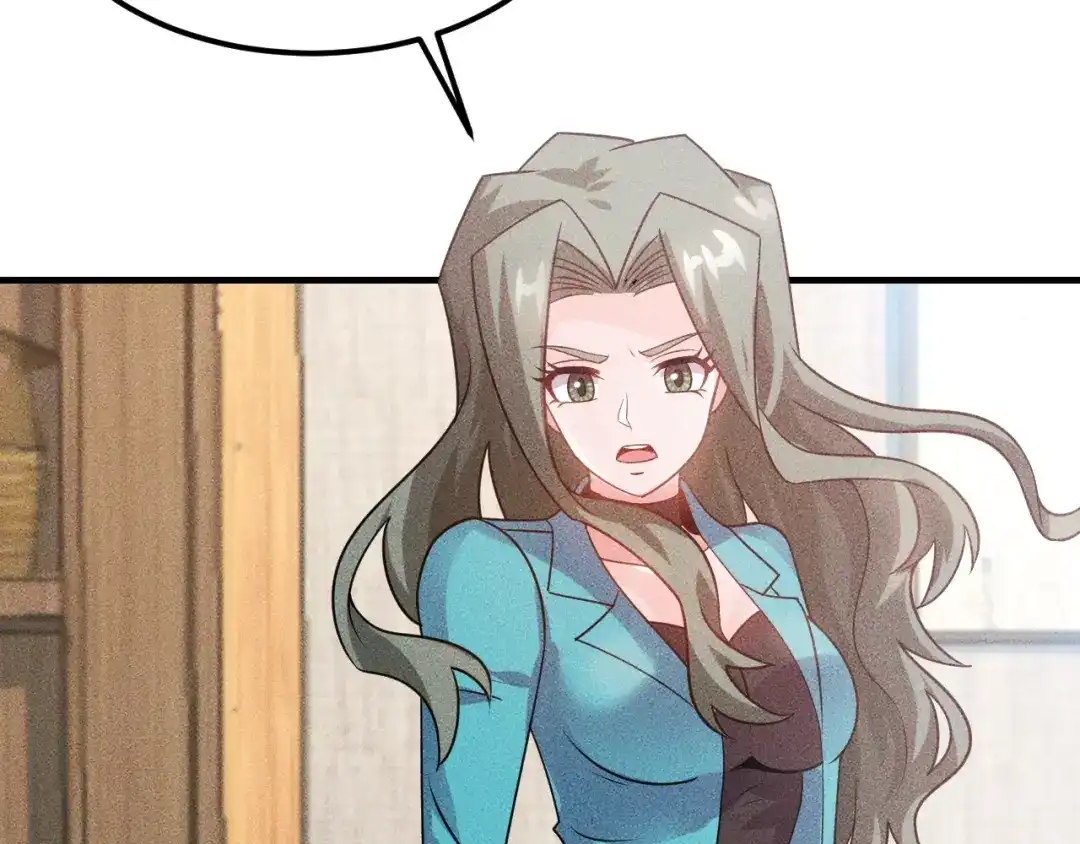 女总裁的贴身高手 第106话 安珍儿 第63页