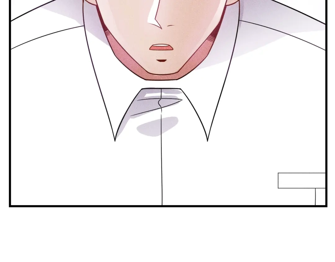 女总裁的贴身高手 第106话 安珍儿 第5页