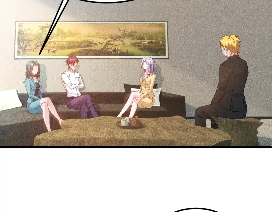 女总裁的贴身高手 第106话 安珍儿 第3页