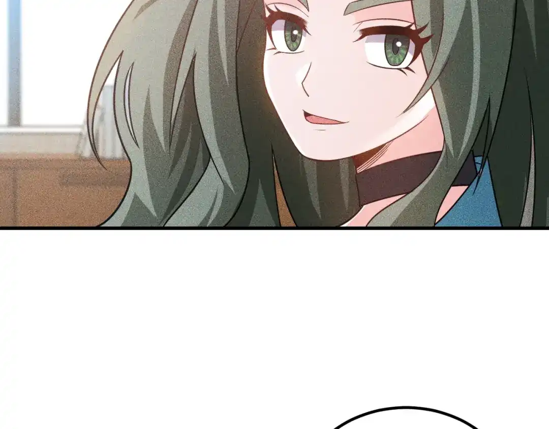 女总裁的贴身高手 第106话 安珍儿 第49页