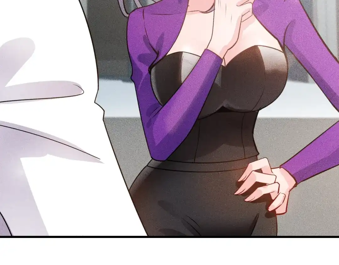 女总裁的贴身高手 第106话 安珍儿 第110页