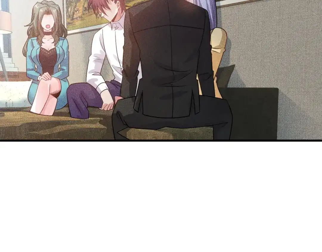 女总裁的贴身高手 第106话 安珍儿 第53页