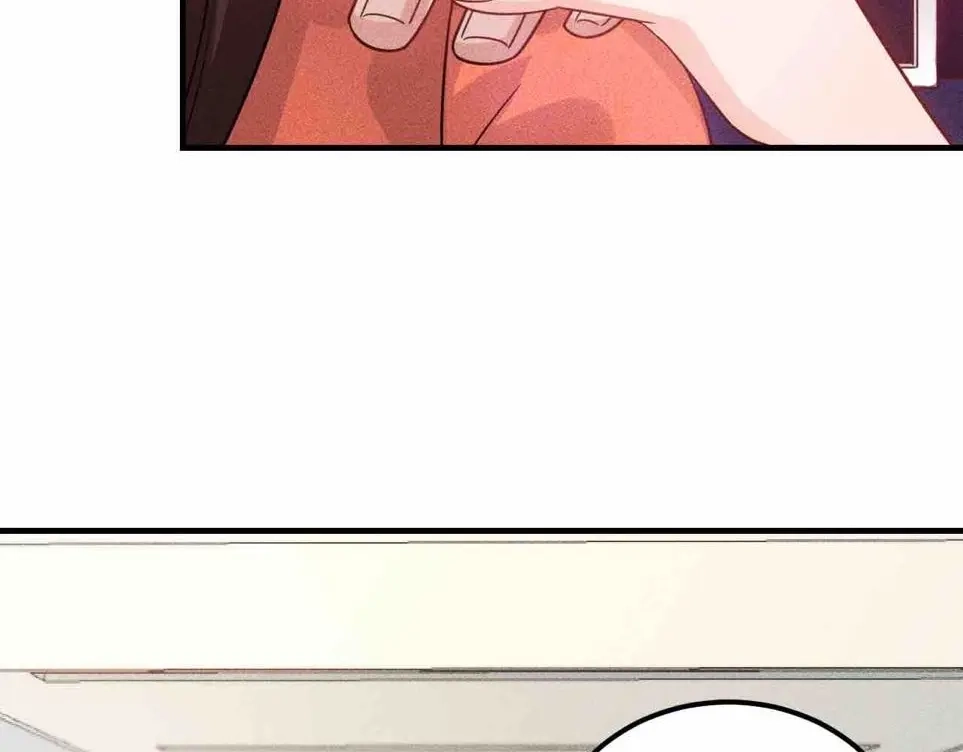 女总裁的贴身高手 第107话 汇报工作 第75页