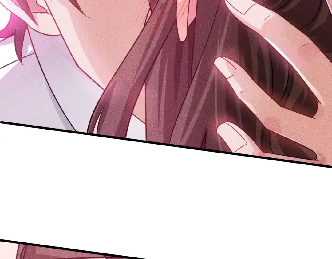 女总裁的贴身高手 第107话 汇报工作 第47页