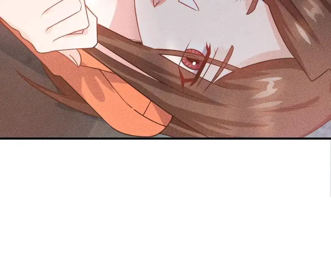 女总裁的贴身高手 第107话 汇报工作 第85页