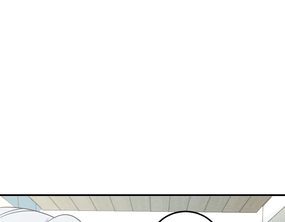 女总裁的贴身高手 第107话 汇报工作 第29页