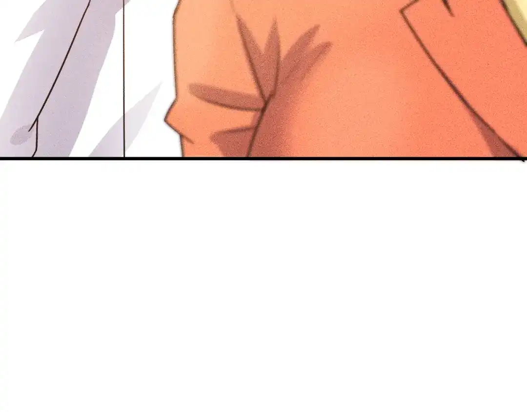 女总裁的贴身高手 第107话 汇报工作 第40页