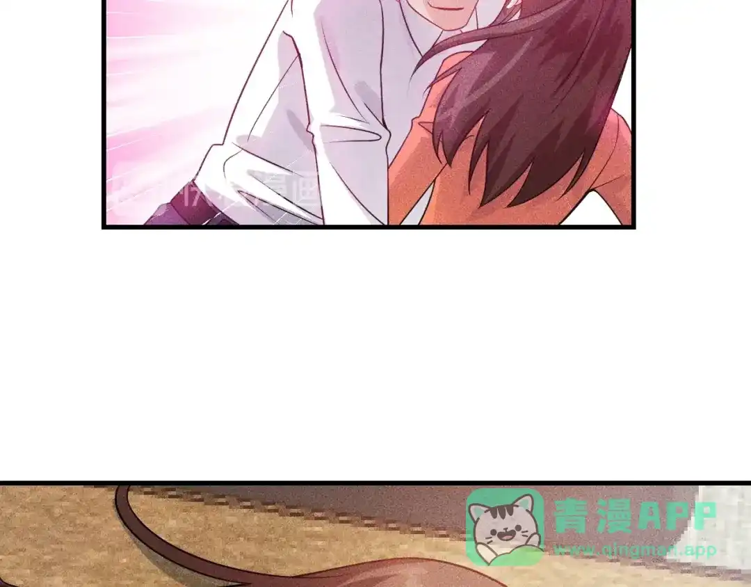 女总裁的贴身高手 第107话 汇报工作 第51页