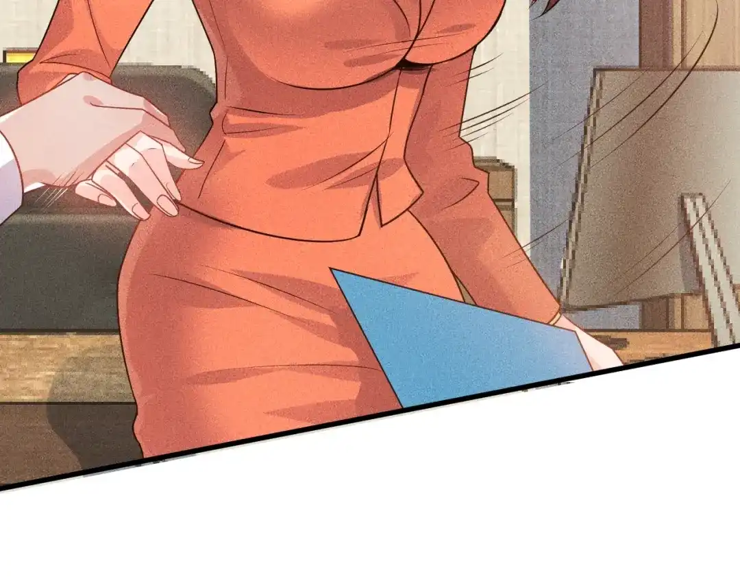 女总裁的贴身高手 第107话 汇报工作 第45页