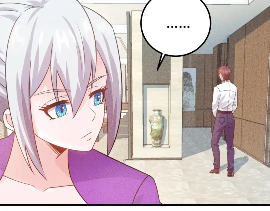 女总裁的贴身高手 第107话 汇报工作 第30页