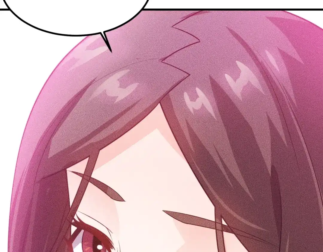 女总裁的贴身高手 第107话 汇报工作 第89页
