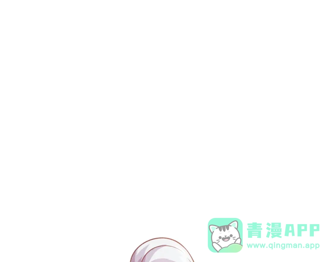女总裁的贴身高手 第107话 汇报工作 第1页