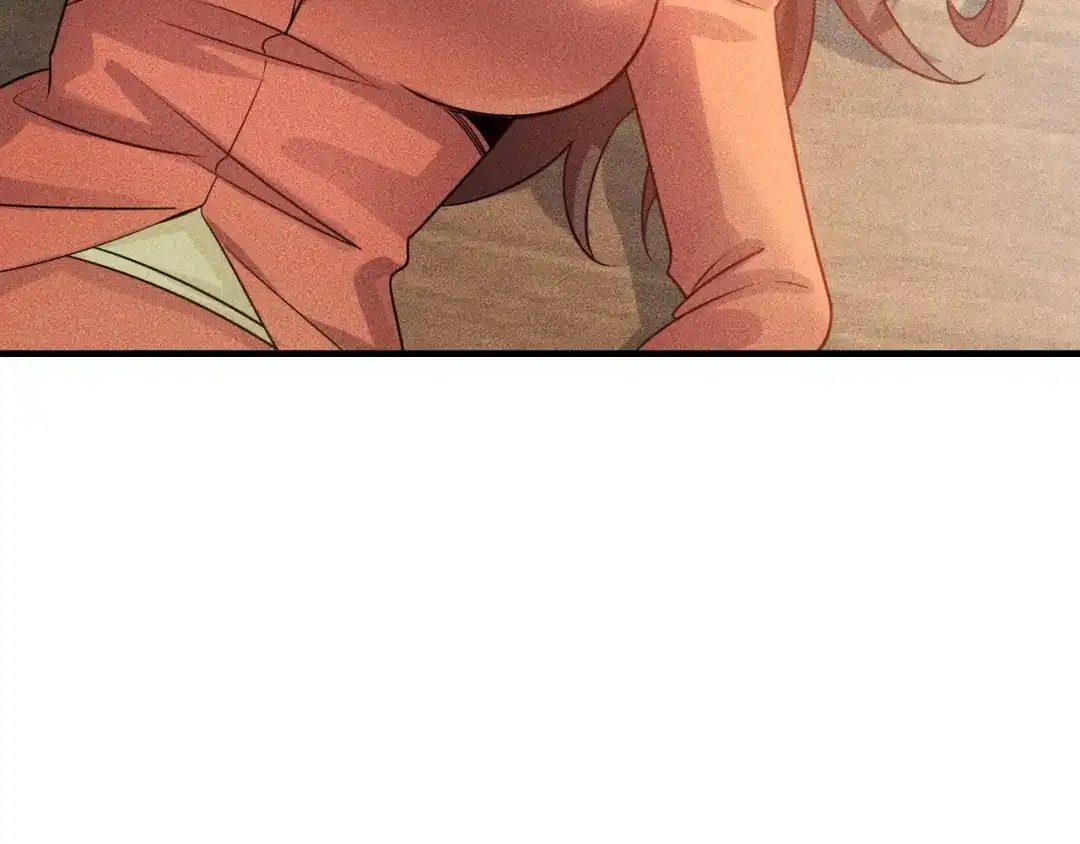 女总裁的贴身高手 第107话 汇报工作 第53页