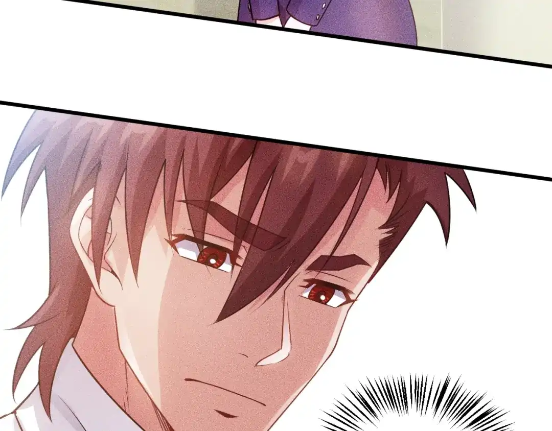 女总裁的贴身高手 第107话 汇报工作 第9页