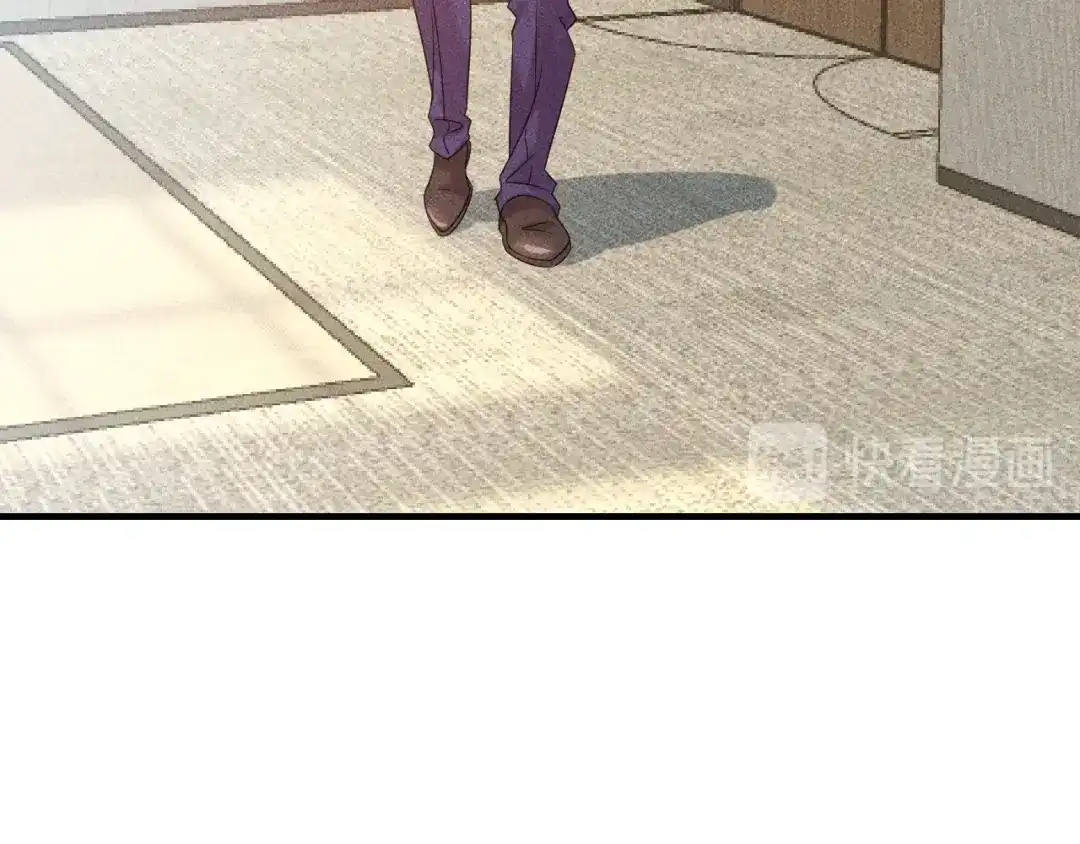 女总裁的贴身高手 第107话 汇报工作 第35页
