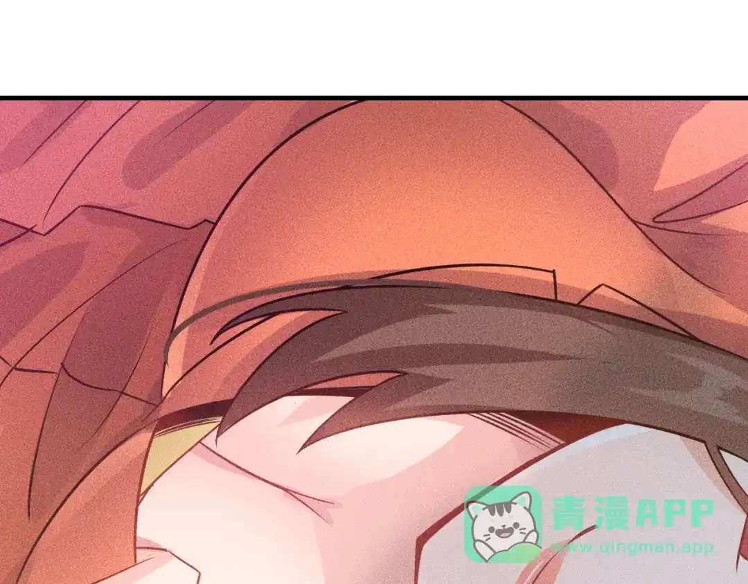 女总裁的贴身高手 第107话 汇报工作 第86页