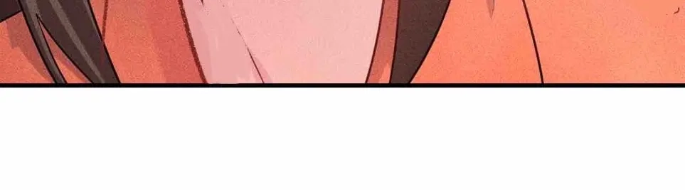 女总裁的贴身高手 第107话 汇报工作 第79页