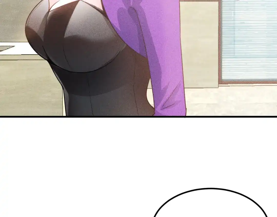 女总裁的贴身高手 第107话 汇报工作 第3页