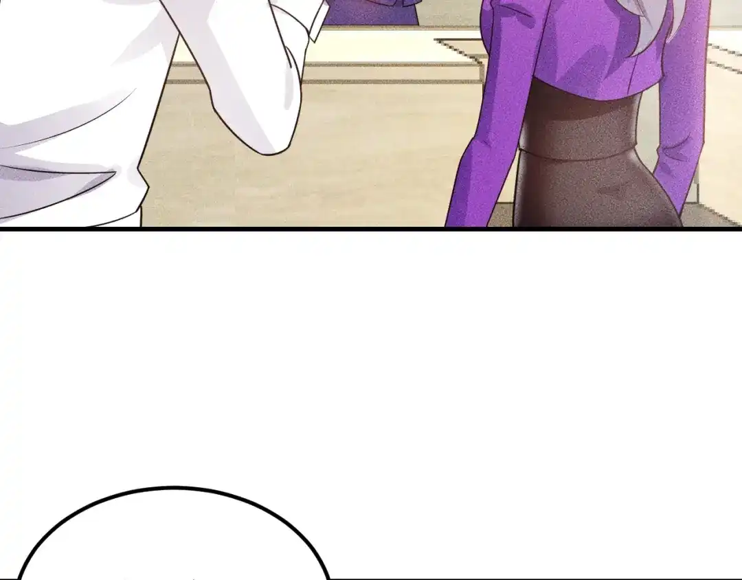 女总裁的贴身高手 第107话 汇报工作 第22页