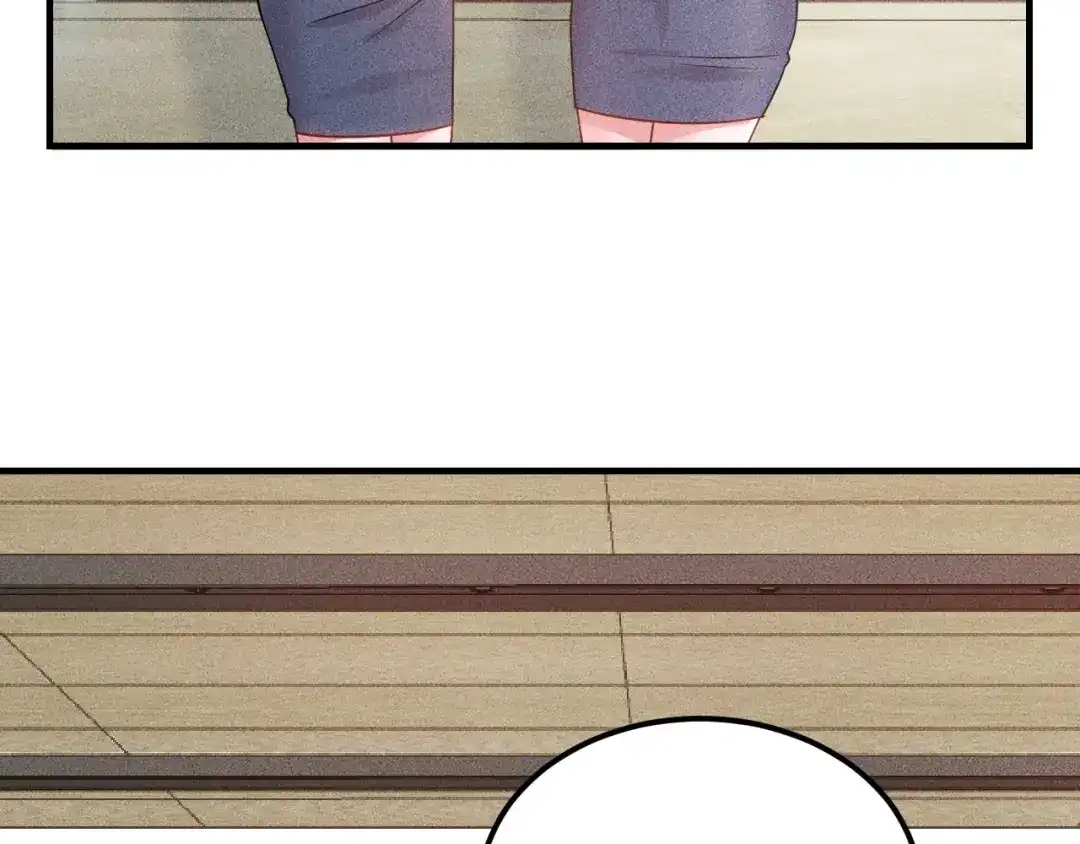女总裁的贴身高手 第107话 汇报工作 第5页