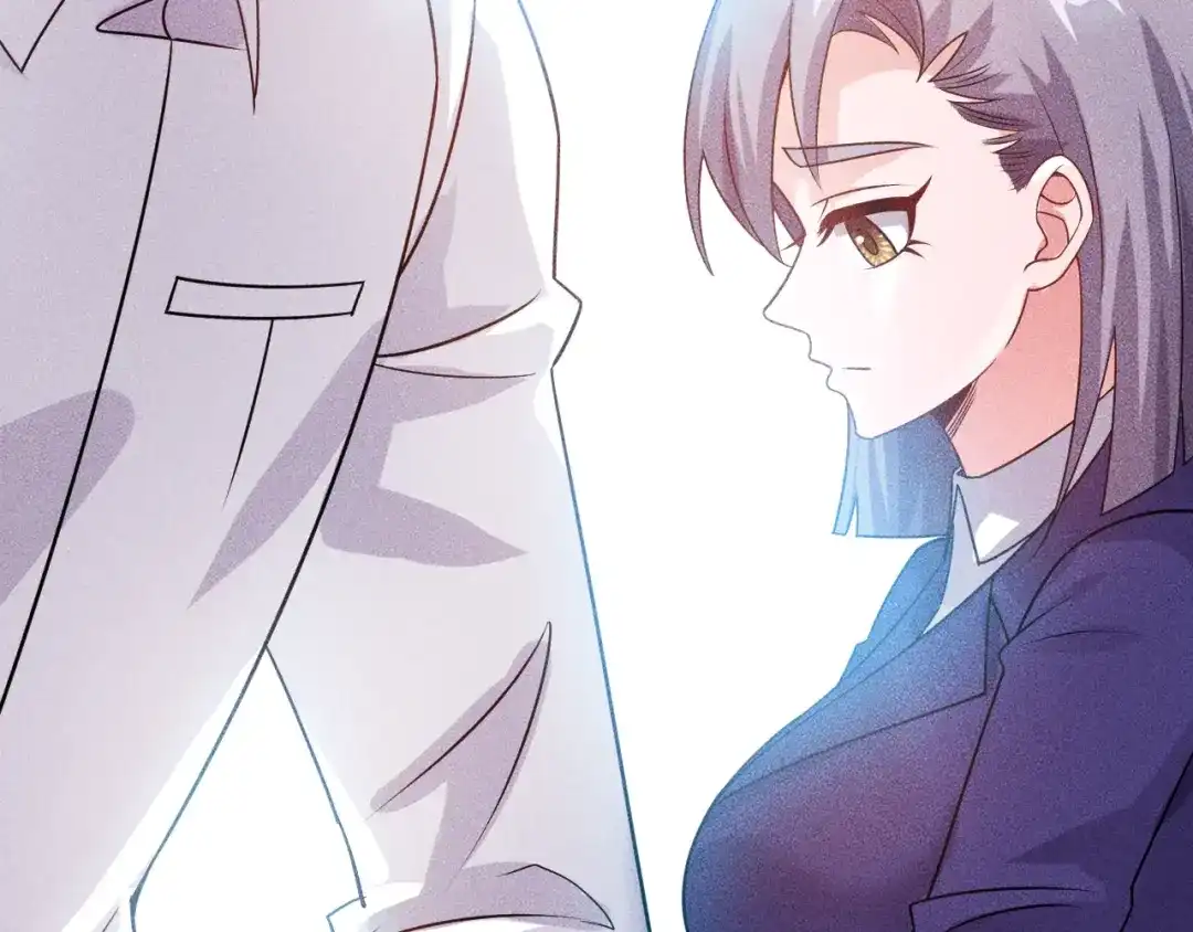 女总裁的贴身高手 第107话 汇报工作 第12页