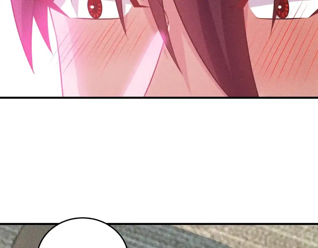 女总裁的贴身高手 第107话 汇报工作 第83页