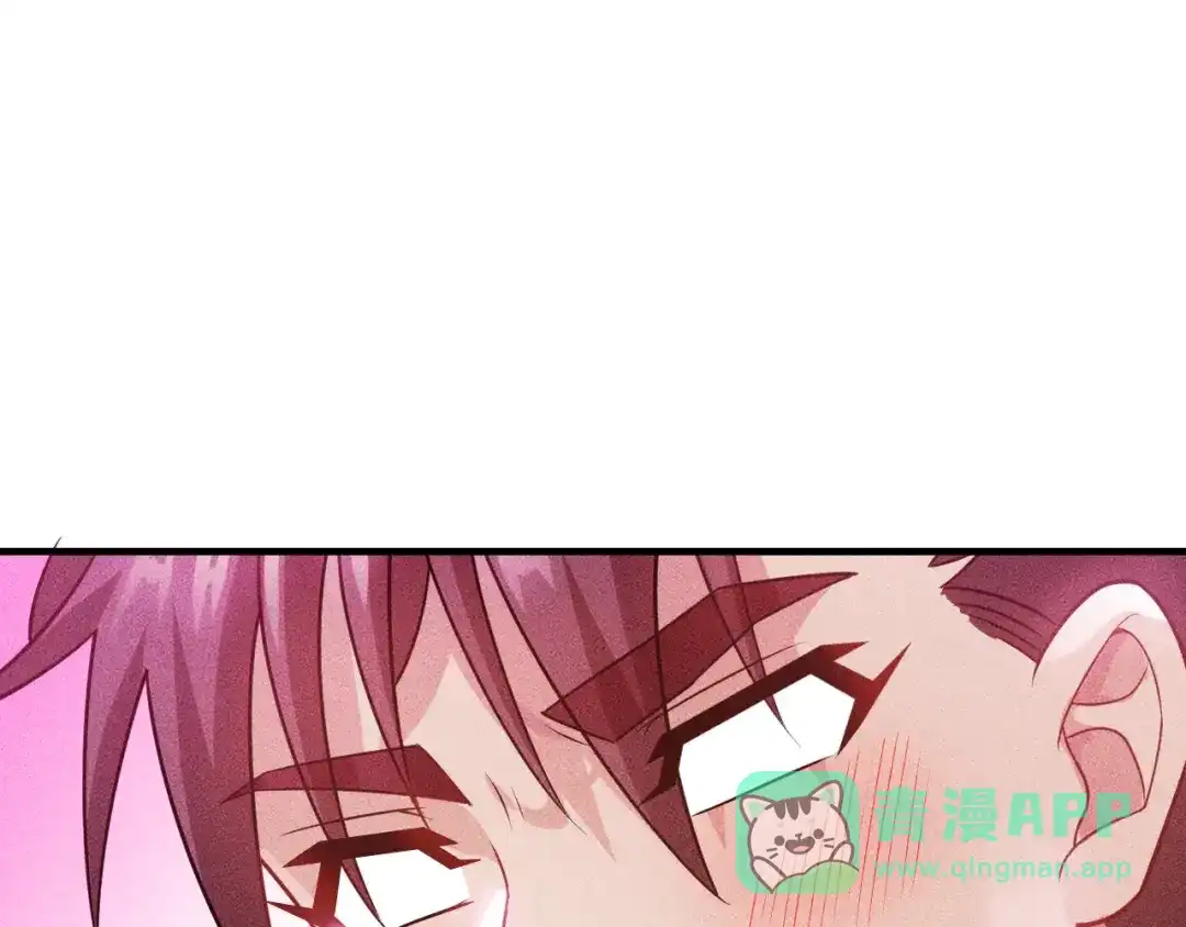 女总裁的贴身高手 第107话 汇报工作 第91页