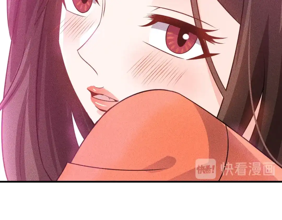 女总裁的贴身高手 第107话 汇报工作 第90页