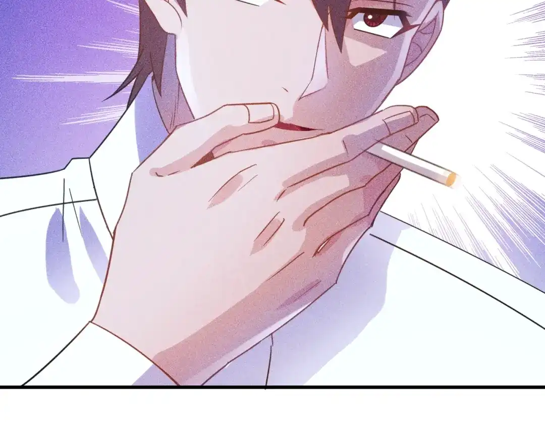 女总裁的贴身高手 第108话 你很有趣哦 第97页