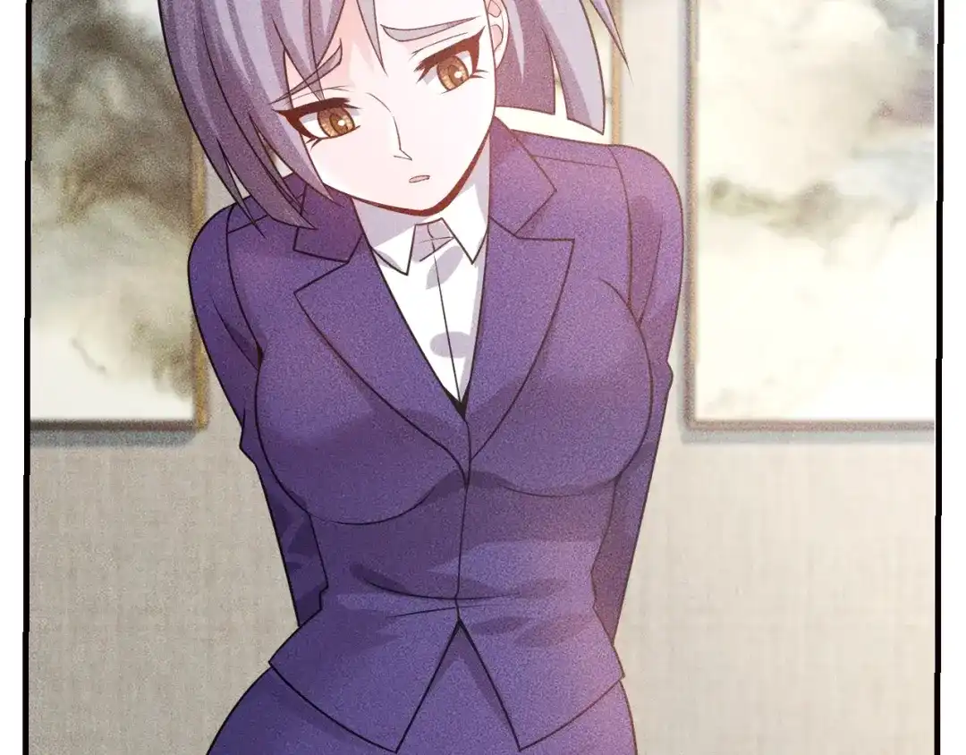 女总裁的贴身高手 第108话 你很有趣哦 第12页