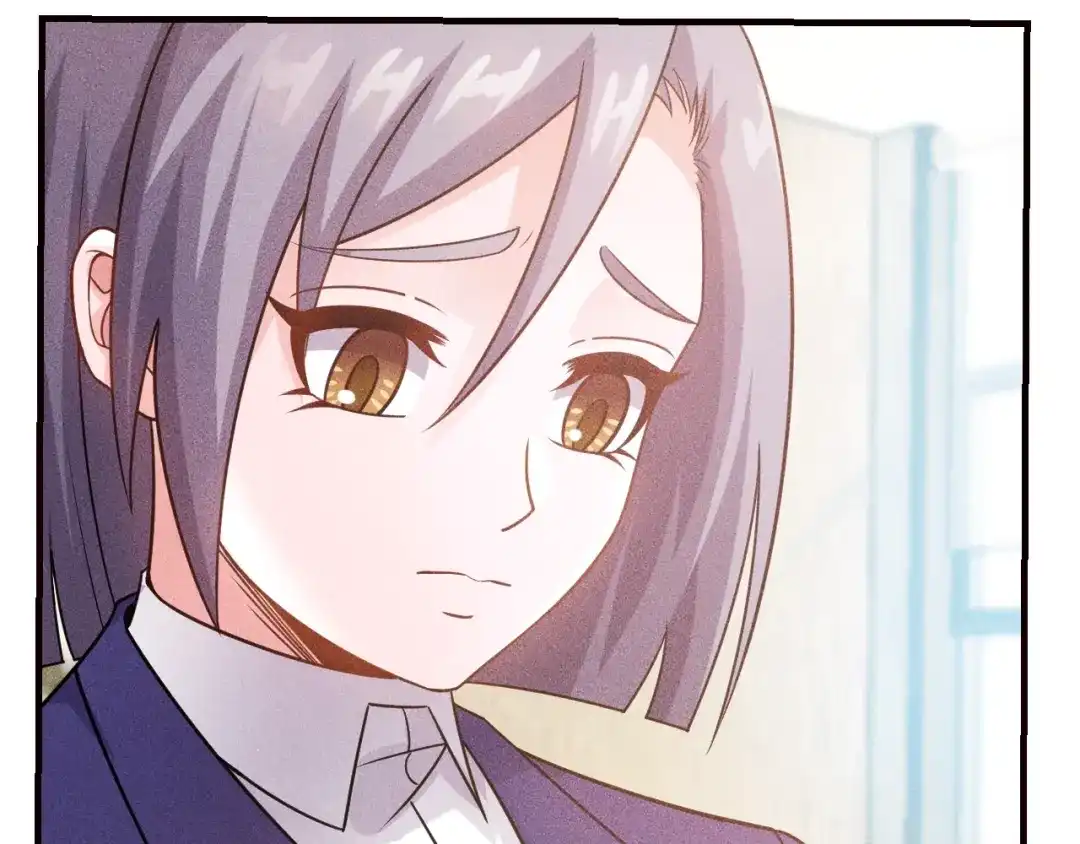 女总裁的贴身高手 第108话 你很有趣哦 第5页