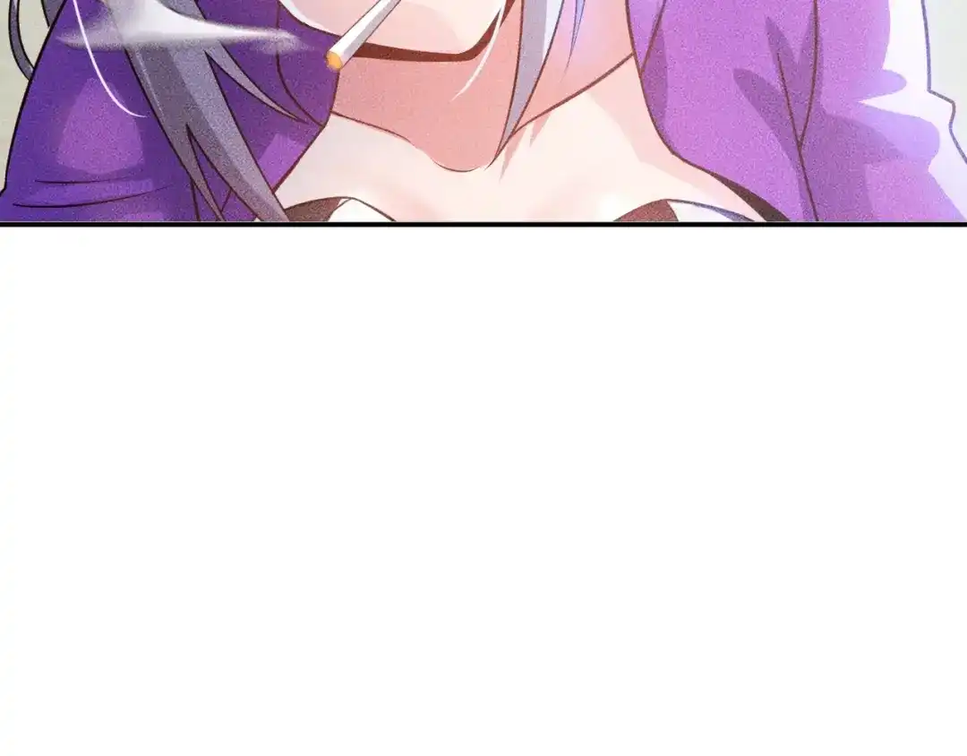 女总裁的贴身高手 第108话 你很有趣哦 第93页