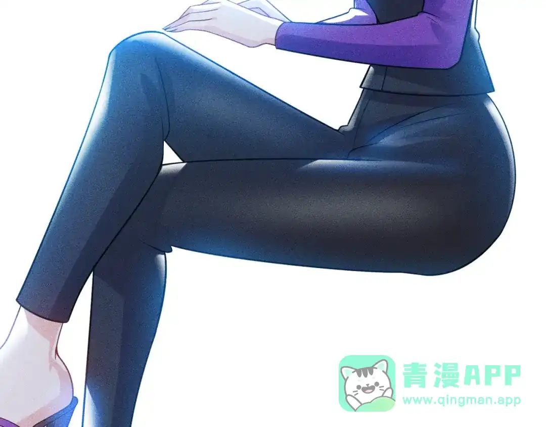 女总裁的贴身高手 第108话 你很有趣哦 第71页
