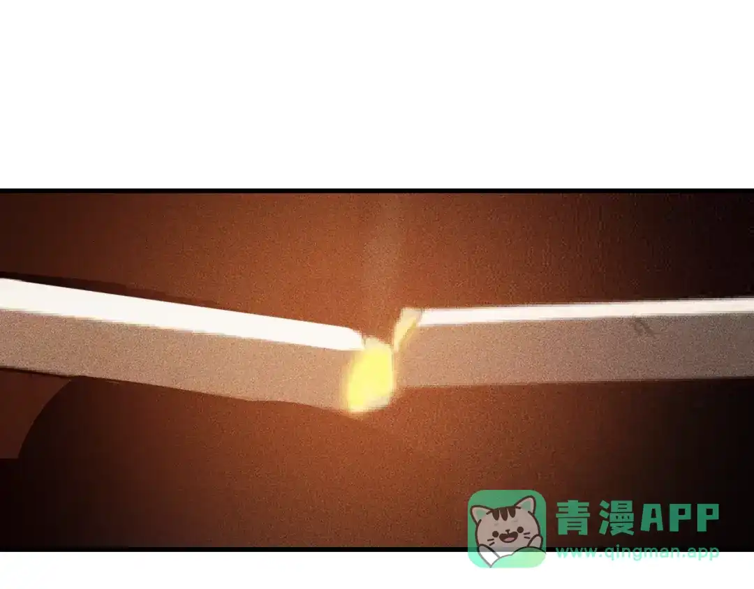 女总裁的贴身高手 第108话 你很有趣哦 第91页