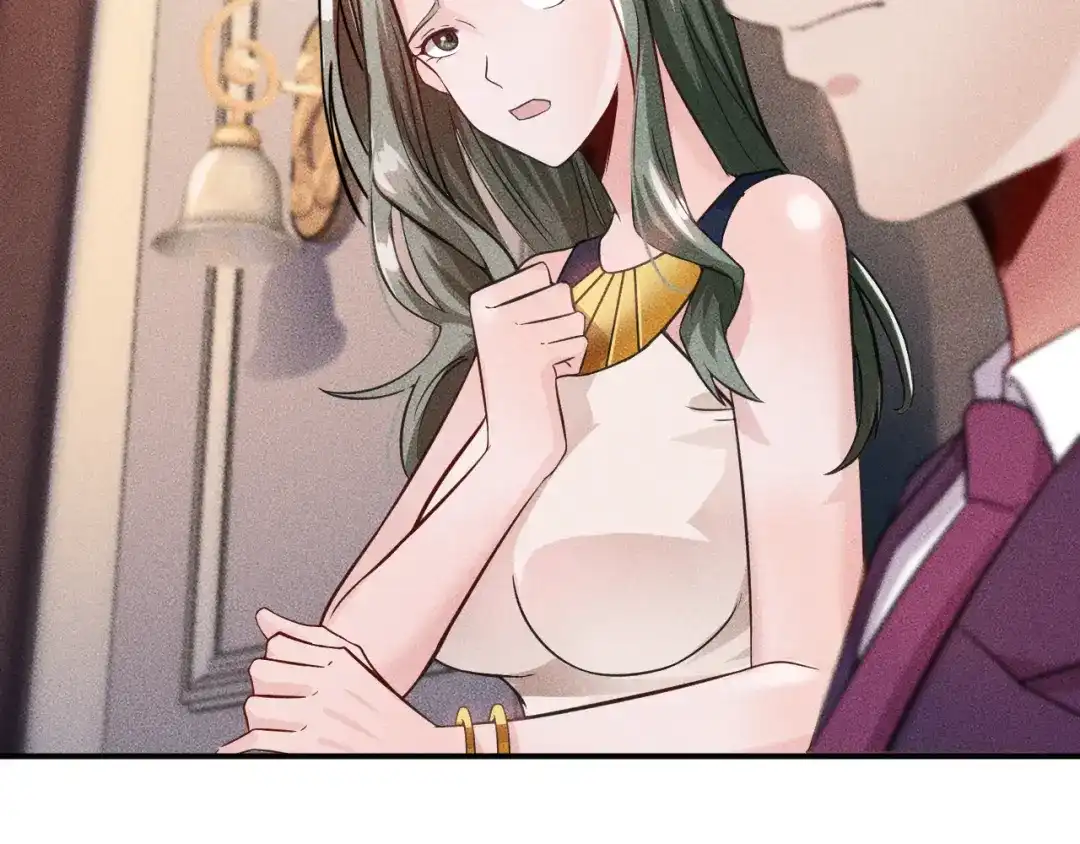 女总裁的贴身高手 第10话 和女神离婚！ 第32页