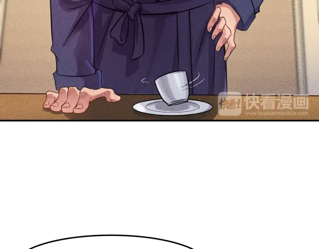 女总裁的贴身高手 第10话 和女神离婚！ 第40页