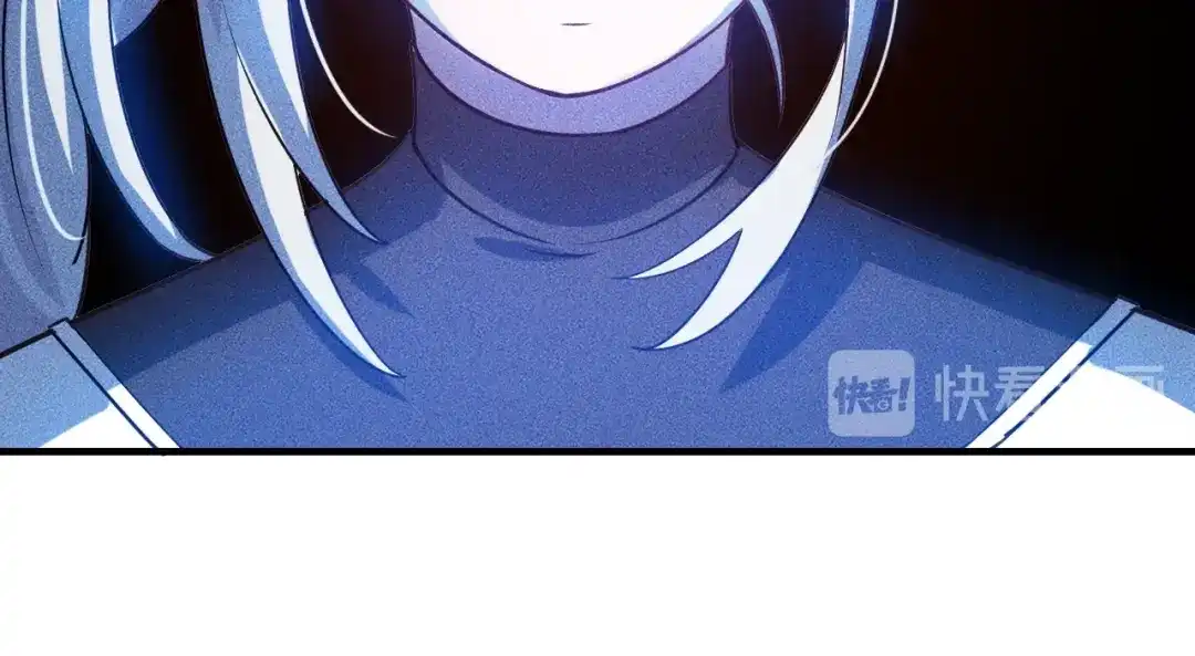 女总裁的贴身高手 第109话 你的机密任务 第34页