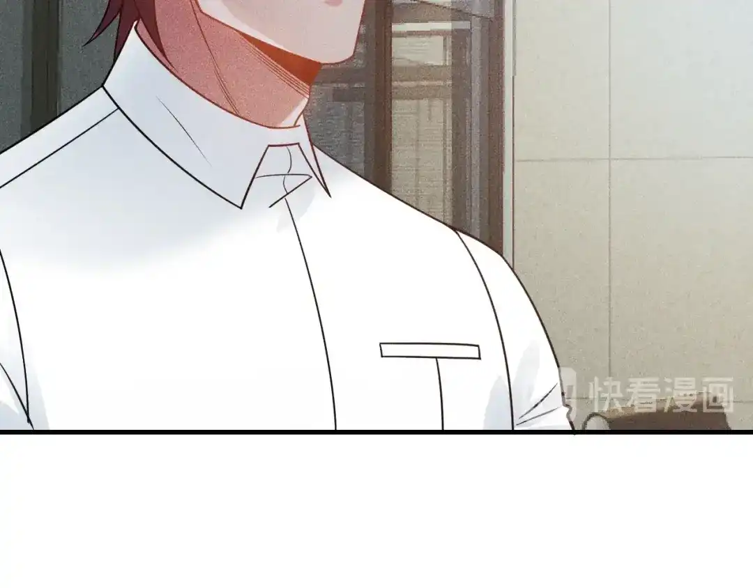 女总裁的贴身高手 第109话 你的机密任务 第59页