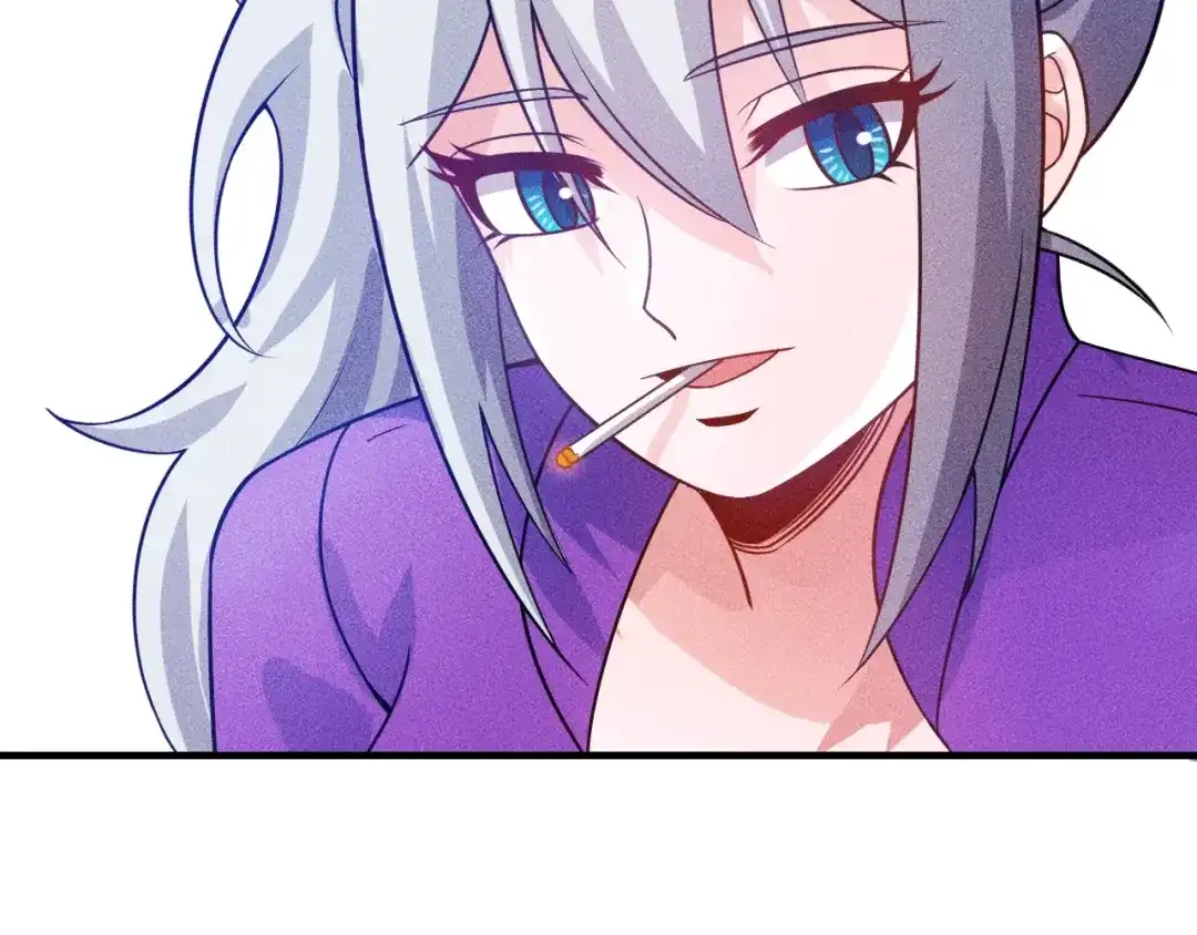 女总裁的贴身高手 第109话 你的机密任务 第20页