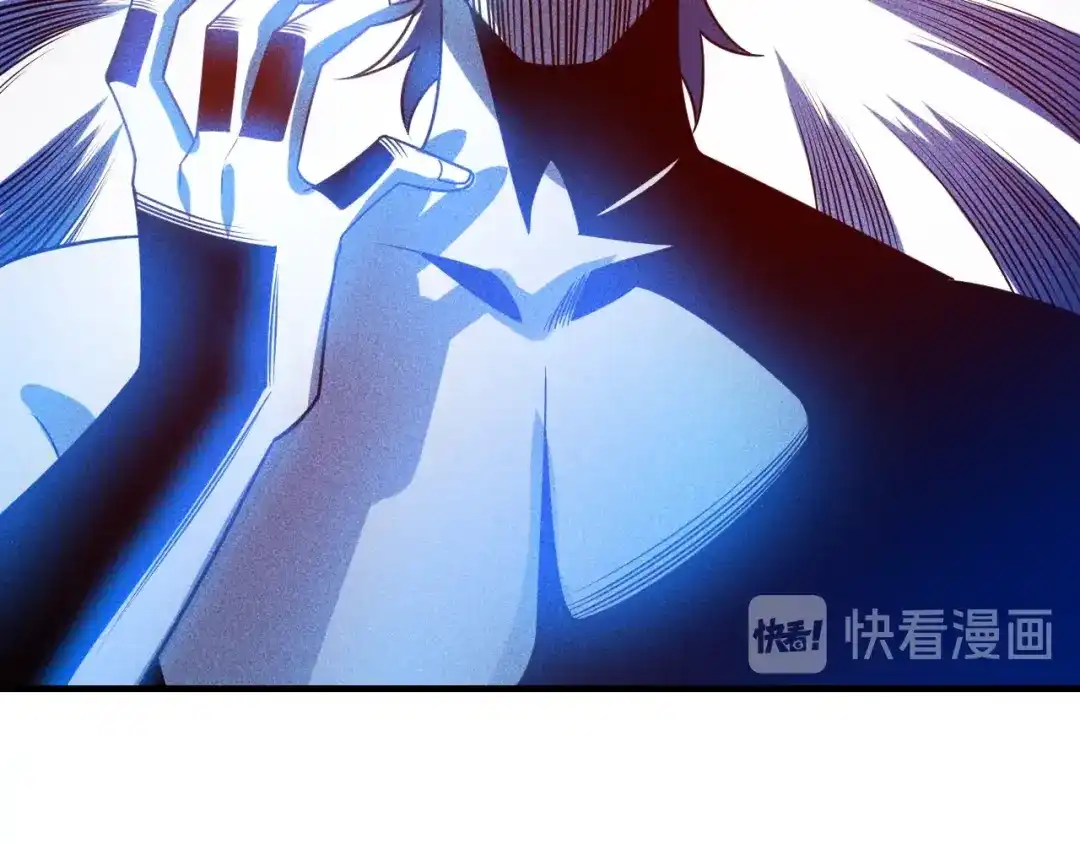 女总裁的贴身高手 第109话 你的机密任务 第49页